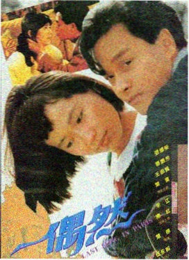 白日梦想家